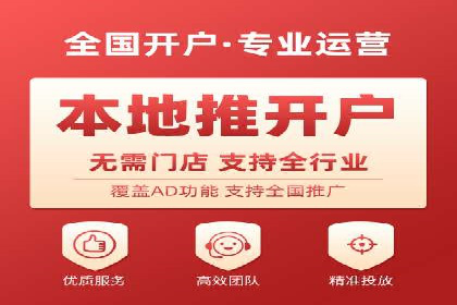百度竞价SEM案例启示录：如何选择合适的关键词